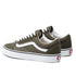 Vans Sneakers